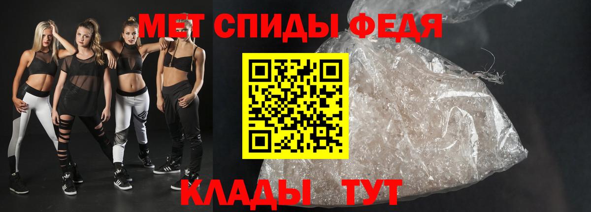 Бахчисарай  OMG ССЫЛКА  АМФ  Вход с VPN  АМФ Premium 