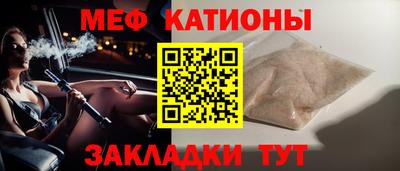 ALPHA PVP Волжск