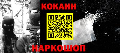 круглые Волгодонск