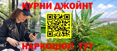 ALPHA PVP Волжск