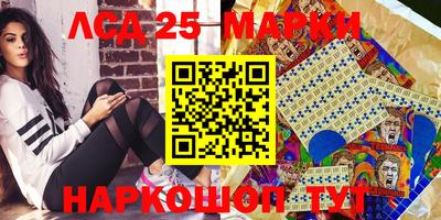 ALPHA PVP Волжск