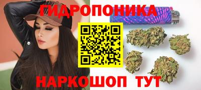 круглые Волгодонск