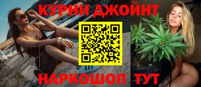 круглые Волгодонск