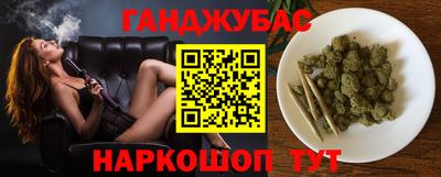 прущие грибы Волжский