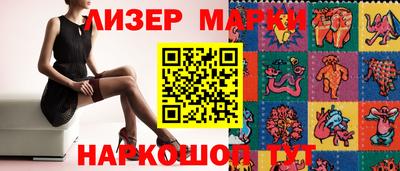 ALPHA PVP Волжск