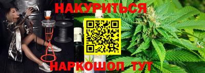 круглые Волгодонск