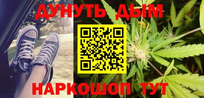 ALPHA PVP Волжск