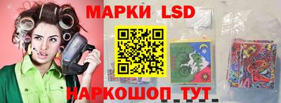 круглые Волгодонск