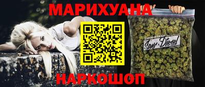 круглые Волгодонск