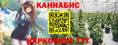 ALPHA PVP Волжск