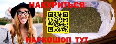 ALPHA PVP Волжск