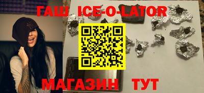 ALPHA PVP Волжск