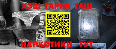 круглые Волгодонск