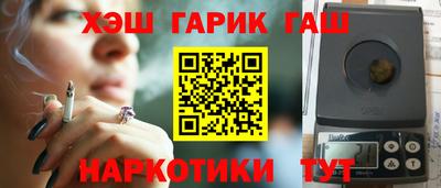 прущие грибы Волжский