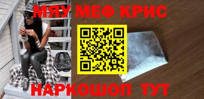ALPHA PVP Волжск