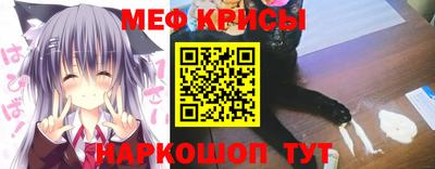круглые Волгодонск