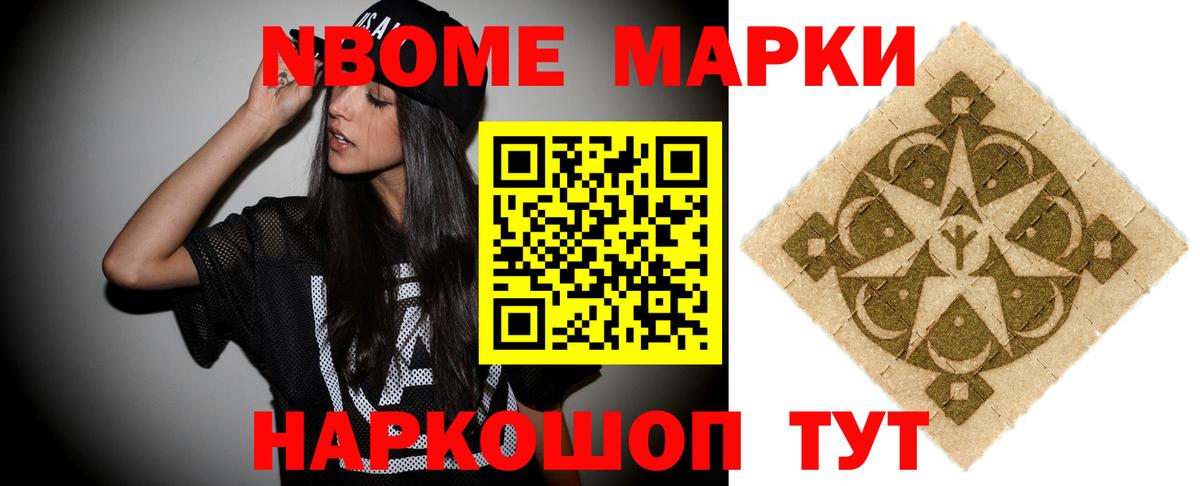 LSD-25 экстази кислота  МЕГА зеркало  Вход с VPN  Бахчисарай  ЛСД экстази ecstasy  LSD-25 экстази 